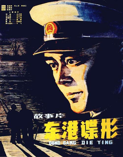 格罗斯特郡大学金融文凭证书